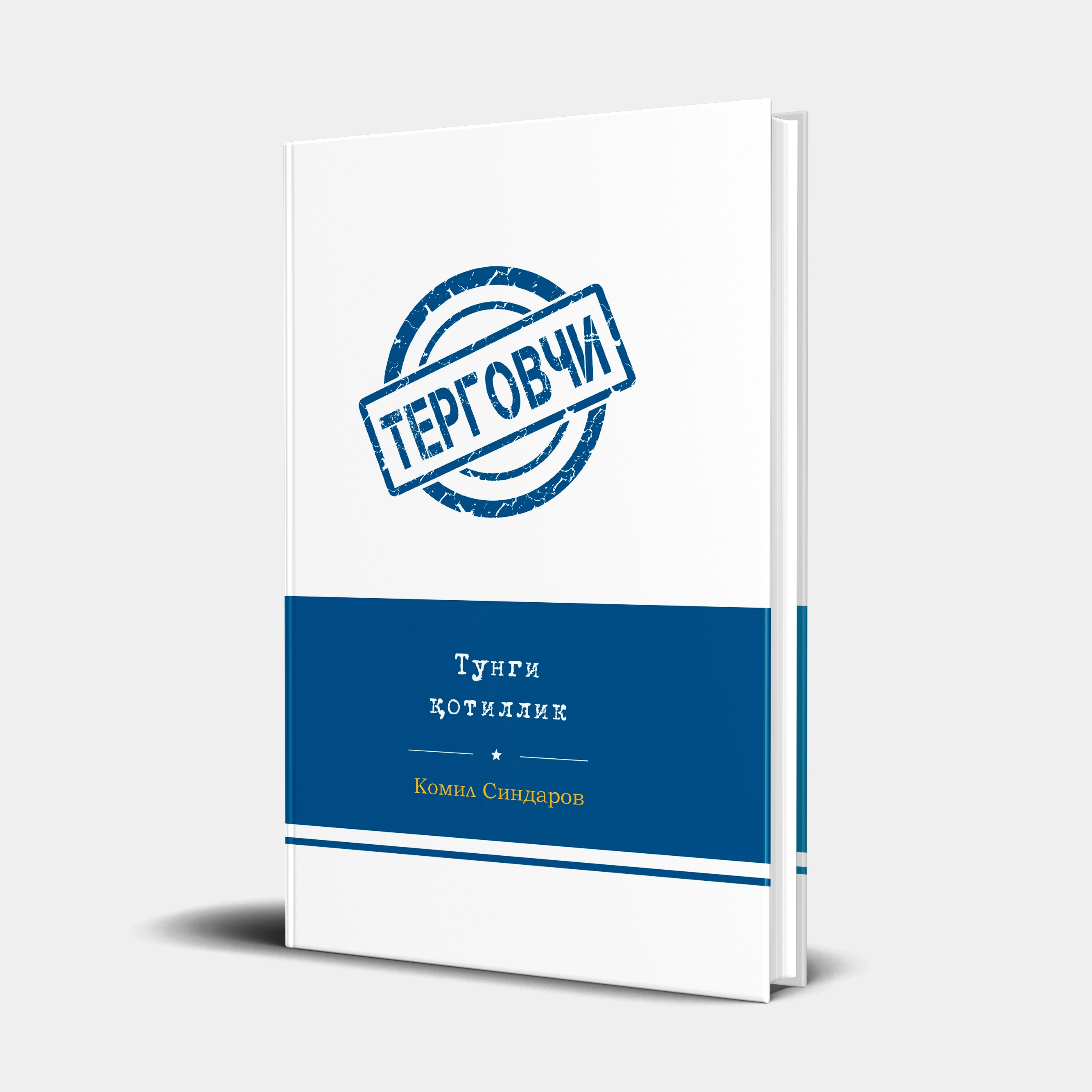 Qattiq kokrakli yosh qizlarning porno videolari Natalya Mixaylovaning erotik fotosuratlari