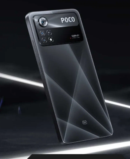 Смартфон Xiaomi Poco X4 Pro 5G 6/128GB Black (Global version) рассрочка