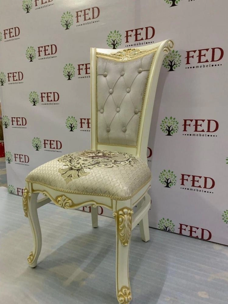  Гостиный стул FED  Висол бел  недорого