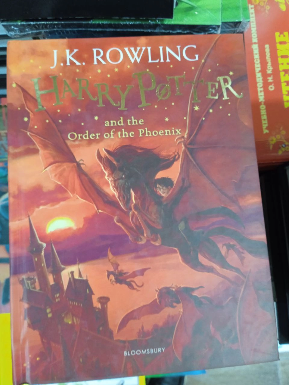 J.K. Rowling: Harry Potter Box Set: The Complete Collection в Узбекистане