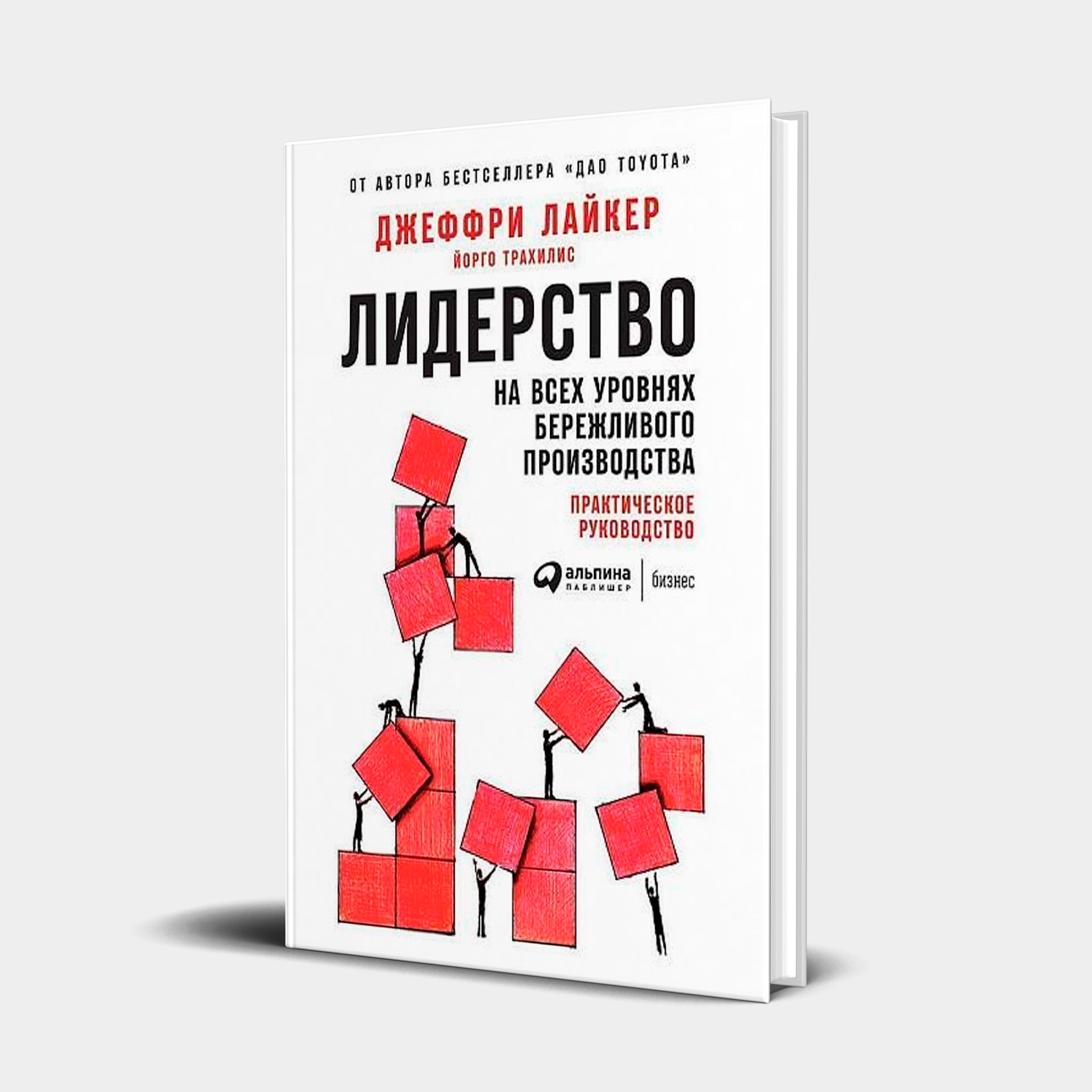 Мари Кондо: Магическая уборка. Японское искусство наведения порядка дома и  в жизни (A5) ▷ купить в ASAXIY: цены, характеристики, отзывы