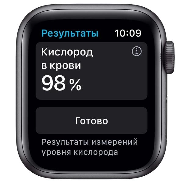 Смарт часы Apple Watch Series 6 GPS 44mm Black в Узбекистане