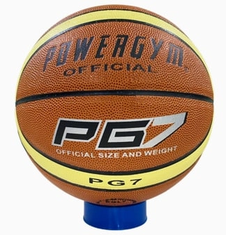 Баскетбольный мяч PowerGym A234 купить