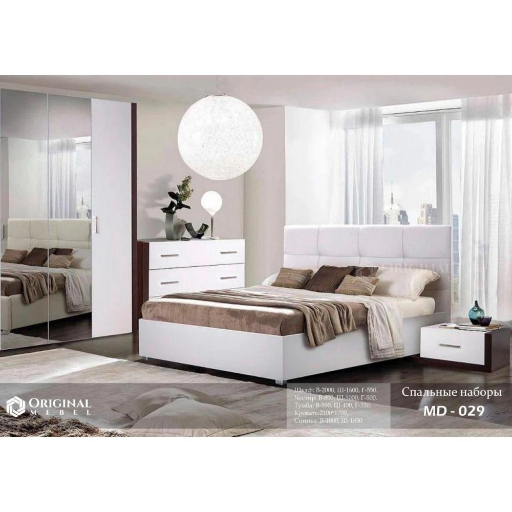 Спальная мебель  MD-029 купить