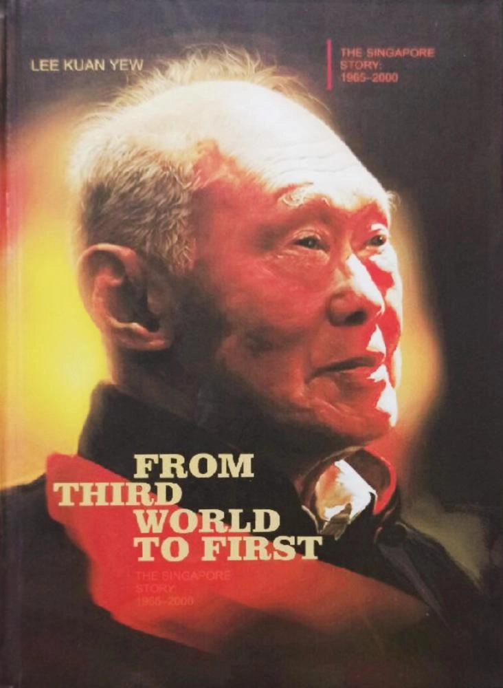 Lee Kuan Yew: From Third World to First : The Singapore Story: 1965-2000 купить