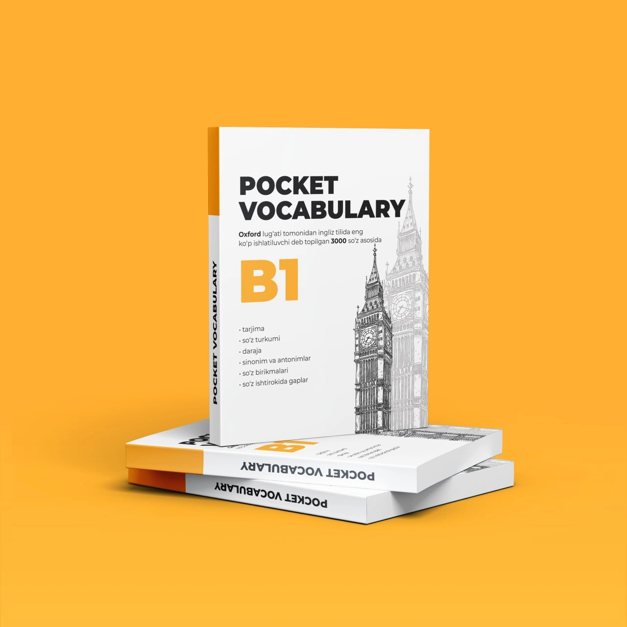 Қудратхўжа Мусаев: Pocket Vocabulary B1 купить