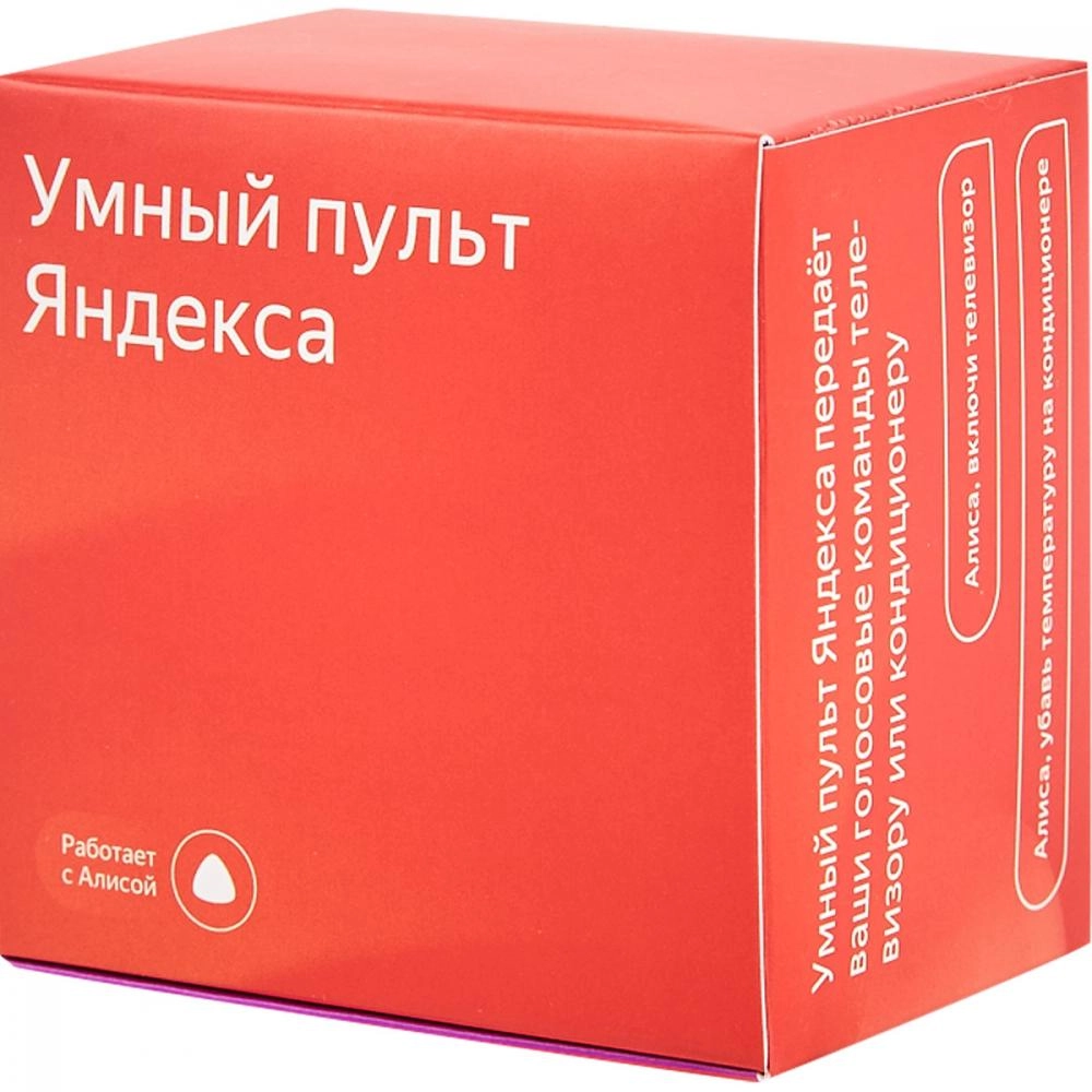 Умный пульт Яндекс YNDX-0006