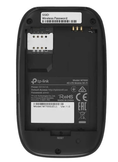 4G WI-FI Роутер TP-LINK M7000 цена