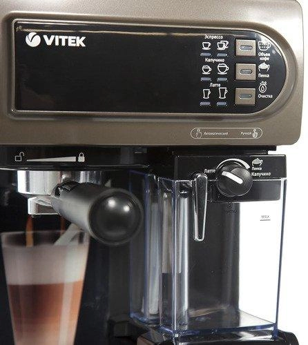 Кофеварка рожковая VITEK VT-1517 онлайн
