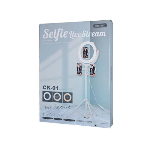 Кольцевая лампа REMAX Selfie Holder With Light For Live Stream CK-01 (White) недорого