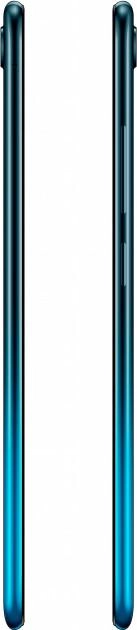 Смартфон Vivo Y91c 2/32GB Blue, Black цена