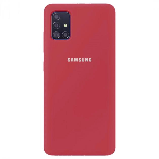 Чехол Silicone cover для Samsung Galaxy A71, малиновый