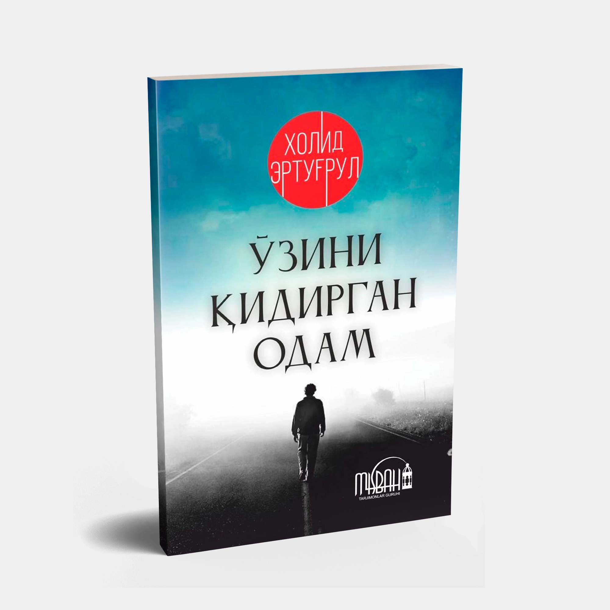 Rus tilida gazab porno komikslar Uning uyida seksual qoshnisini sikdi