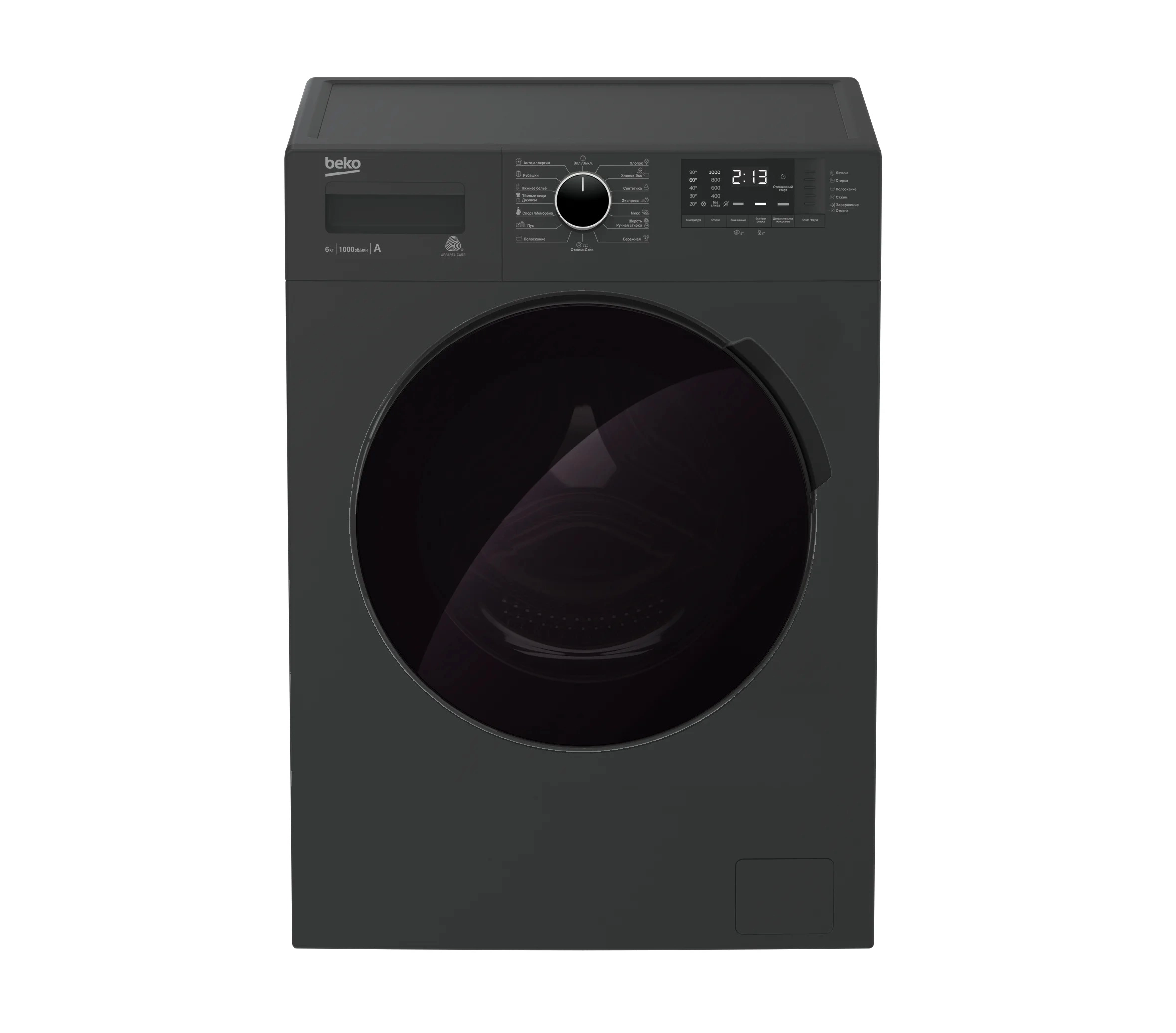 Стиральная машина Beko WSPE7612A 7 Кг ▷ купить в ASAXIY: цены,  характеристики, отзывы