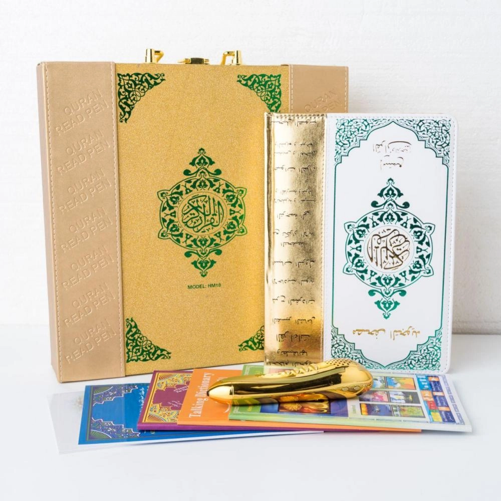 Коран с электронной ручкой (золотистый) недорого