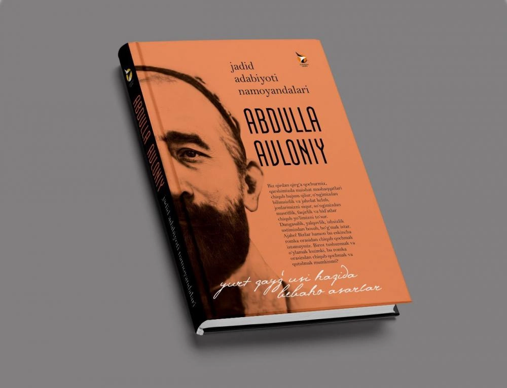 Узбекская литература. Абдулла Авлоний. Jadid adabiyoti. Jadidlar Abdulla Avloniy. Абдулла Авлоний 1878-1934.