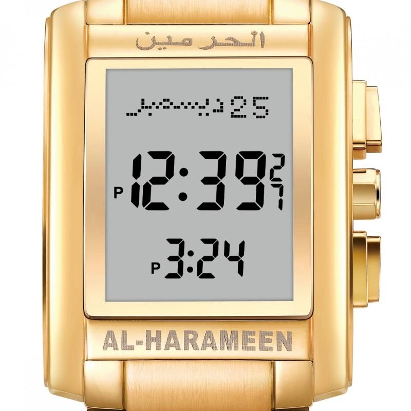 Часы Al-Harameen HA6287FGW недорого