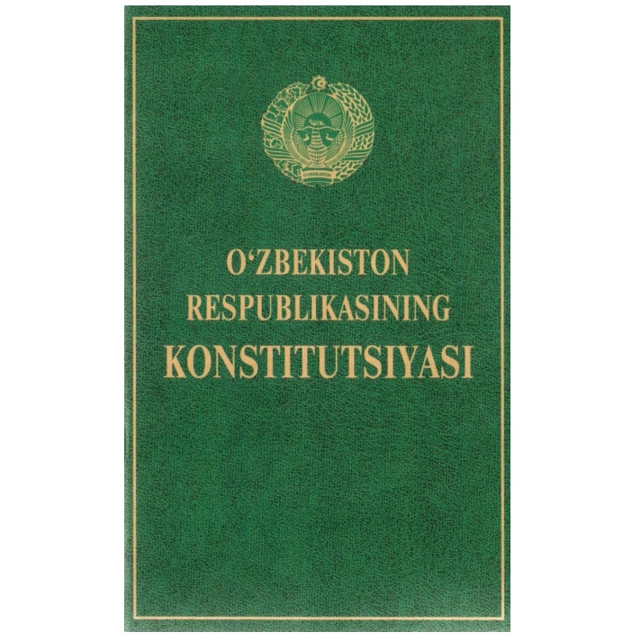 Узбекская литература. O'zbekiston Konstitutsiyasi. Tana Konstitutsiyasi.