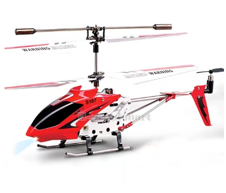 Игрушечный вертолет аккумуляторный с дистанционной управленей NT006 купить