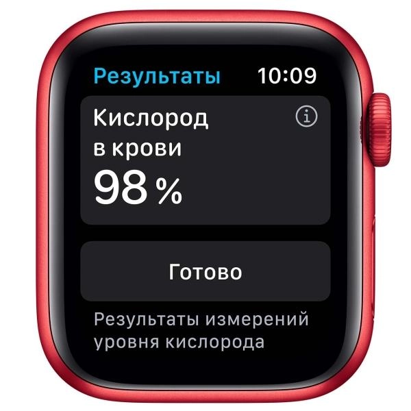 Смарт часы Apple Watch Series 6 GPS 40mm Blue, Black, Silver, Gold, Red цена