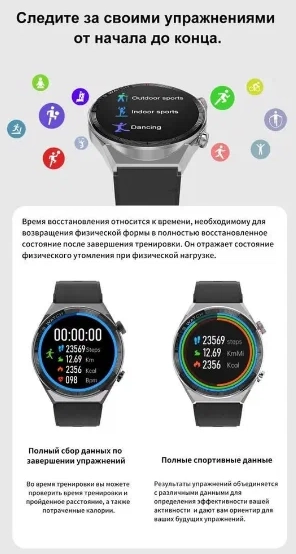 Смарт часы DT NO.1 3 Max Ultra Black в Узбекистане