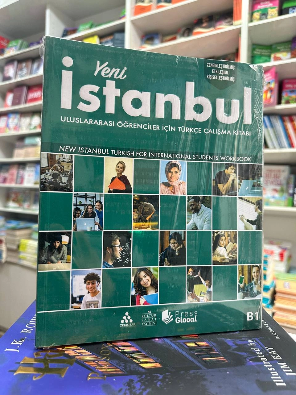 Yeni Istanbul Yabancılar Için Türkçe B1 недорого