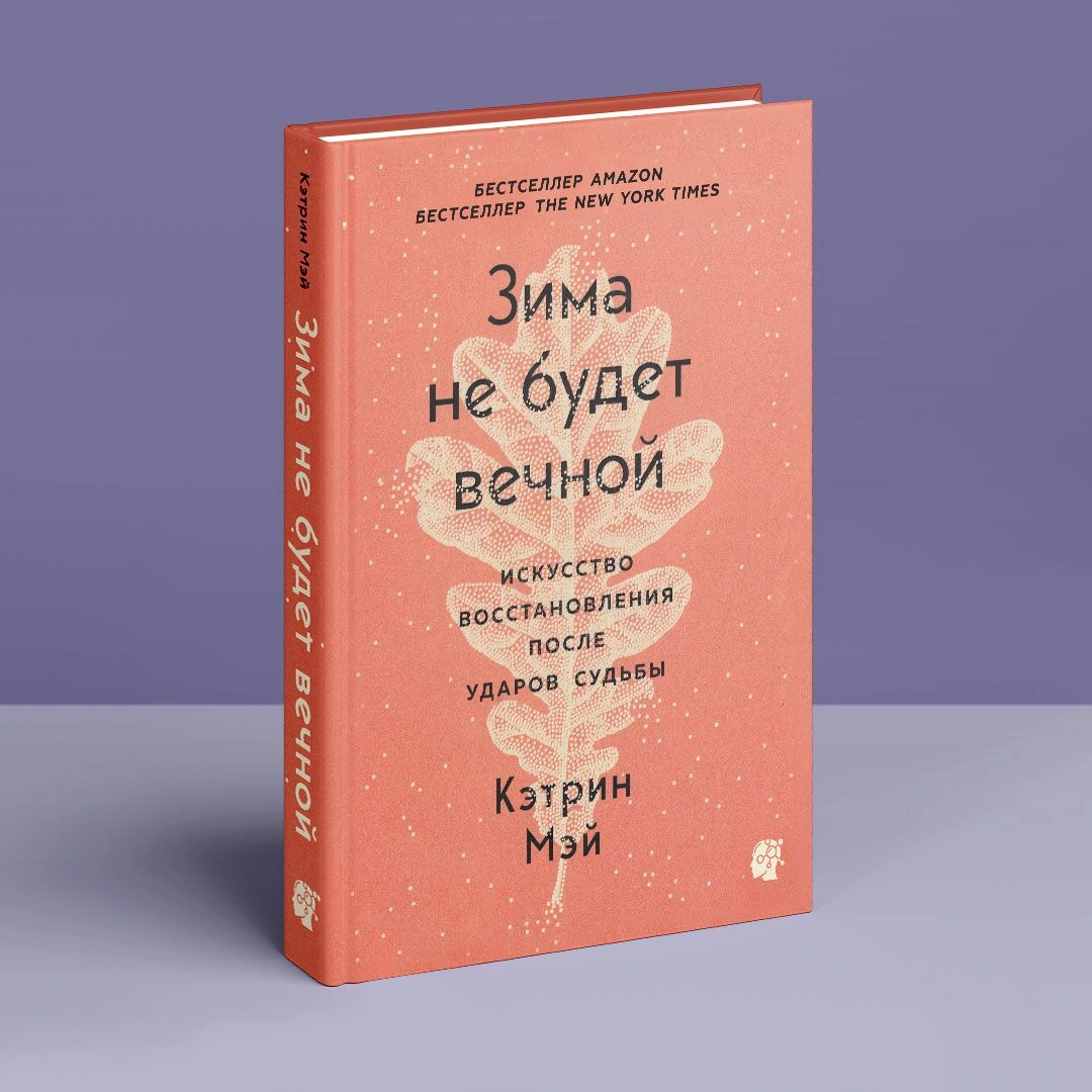 Художественная литература Формат бумаги: A5; Издательство: Бомбора - купить  в ASAXIY