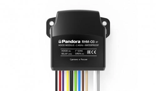 Радиомодуль моторного отсека Pandora RHM-03BT купить