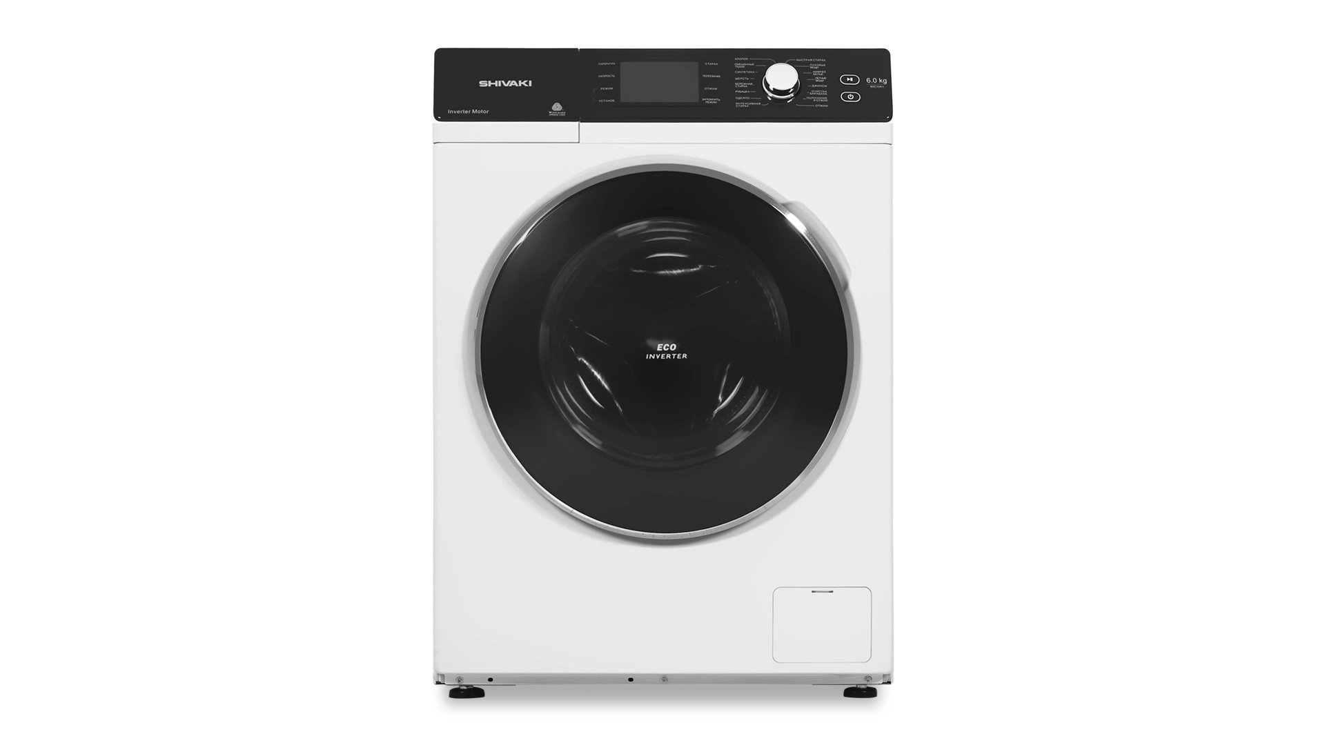 Hisense wf3s7021bw отзывы. Стиральная машина Artel 60c101 White. Artel wf60f010. Стиральная машина Shivaki-70к124-i. Стир. Маш. Авт. 60с101 белый.