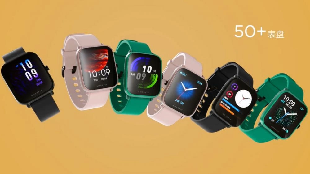 Смарт часы Xiaomi Amazfit Bip U Pro (Black) онлайн