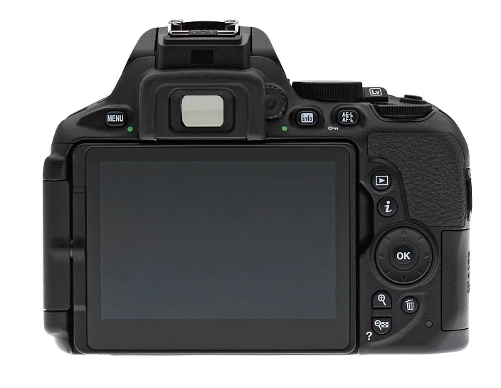 Nikon D5600 Kit (18-140mm Wi-fi) fotoapparati arzon