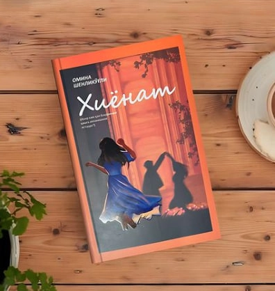 Porno yulduzlarning katta dumbalari