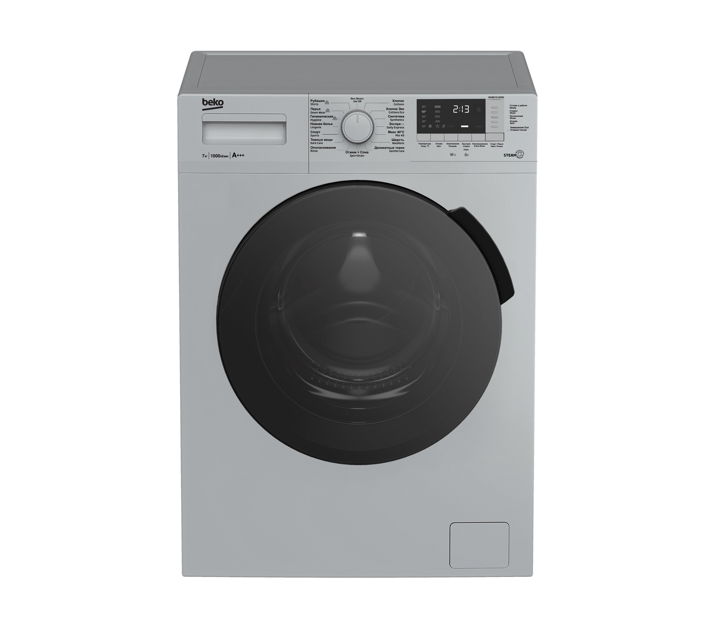 Стиральная Машина Beko Steamcure Wsre7h646xwpti Купить