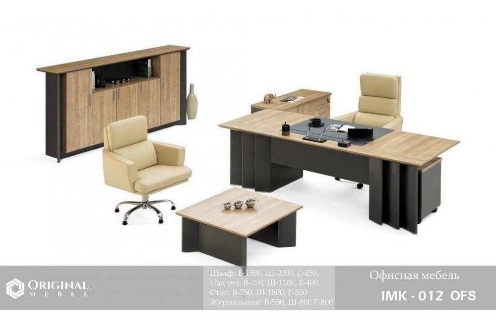 Офисная мебель  IMK-012 OFS купить