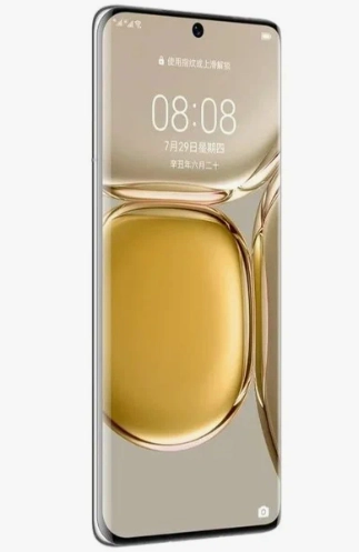 Смартфон Huawei P50 Pro 8/256 Cocoa (золотой цвет) купить