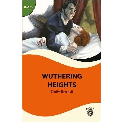 Emily Bronte: Wuthering heights купить