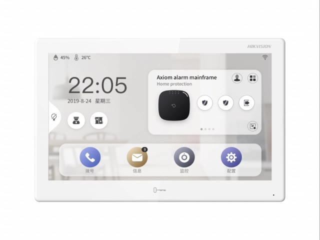 Видеодомофон Hikvision DS-KH9510-WTE1 (Android)