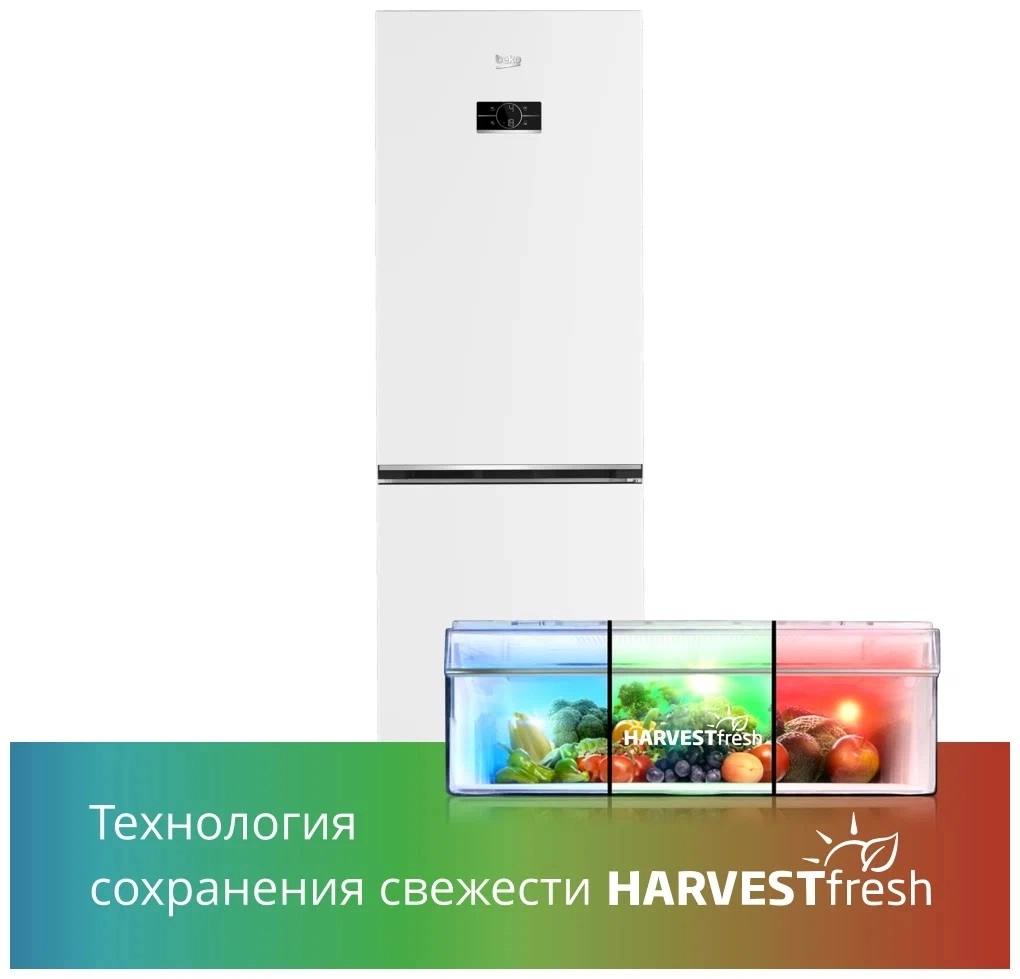 Холодильник Beko B3RCNK362HW доставка
