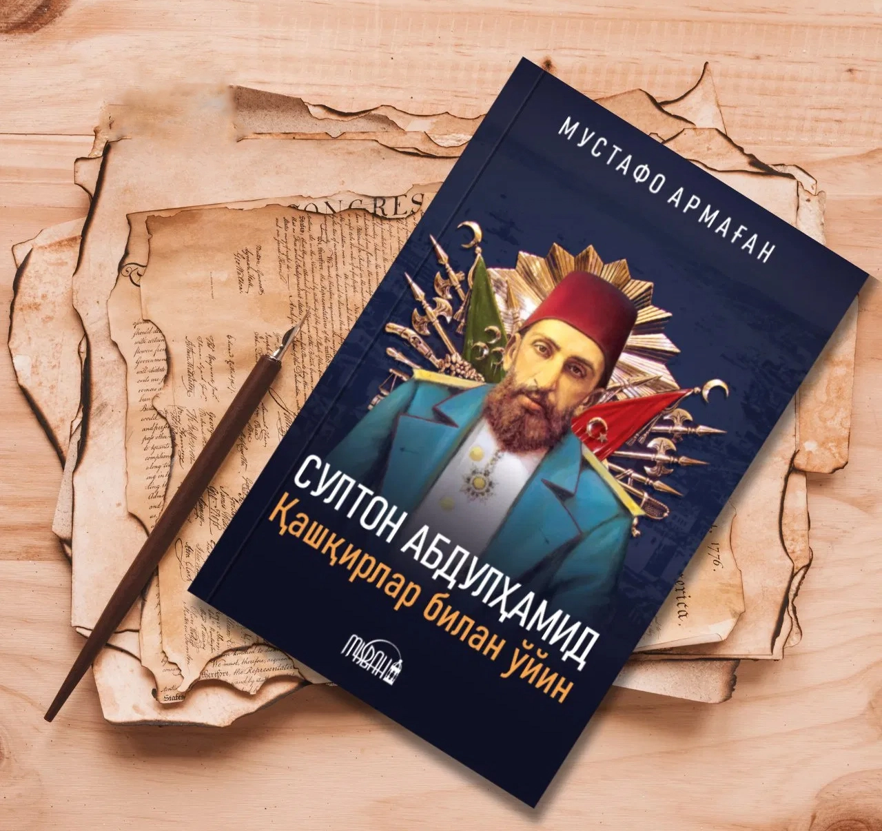 Pornografik rus xotini dosti bilan bolishdi Dima Bilan jinsiy aloqa