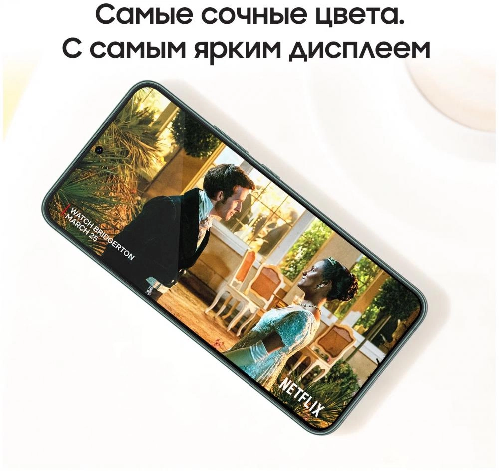 Смартфон Samsung Galaxy S22+ 8/256GB Green в Узбекистане