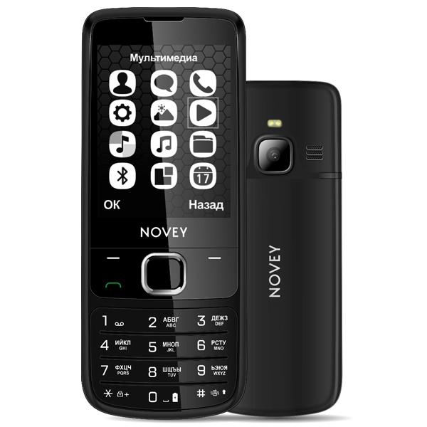 Телефон Novey N670 Gold недорого