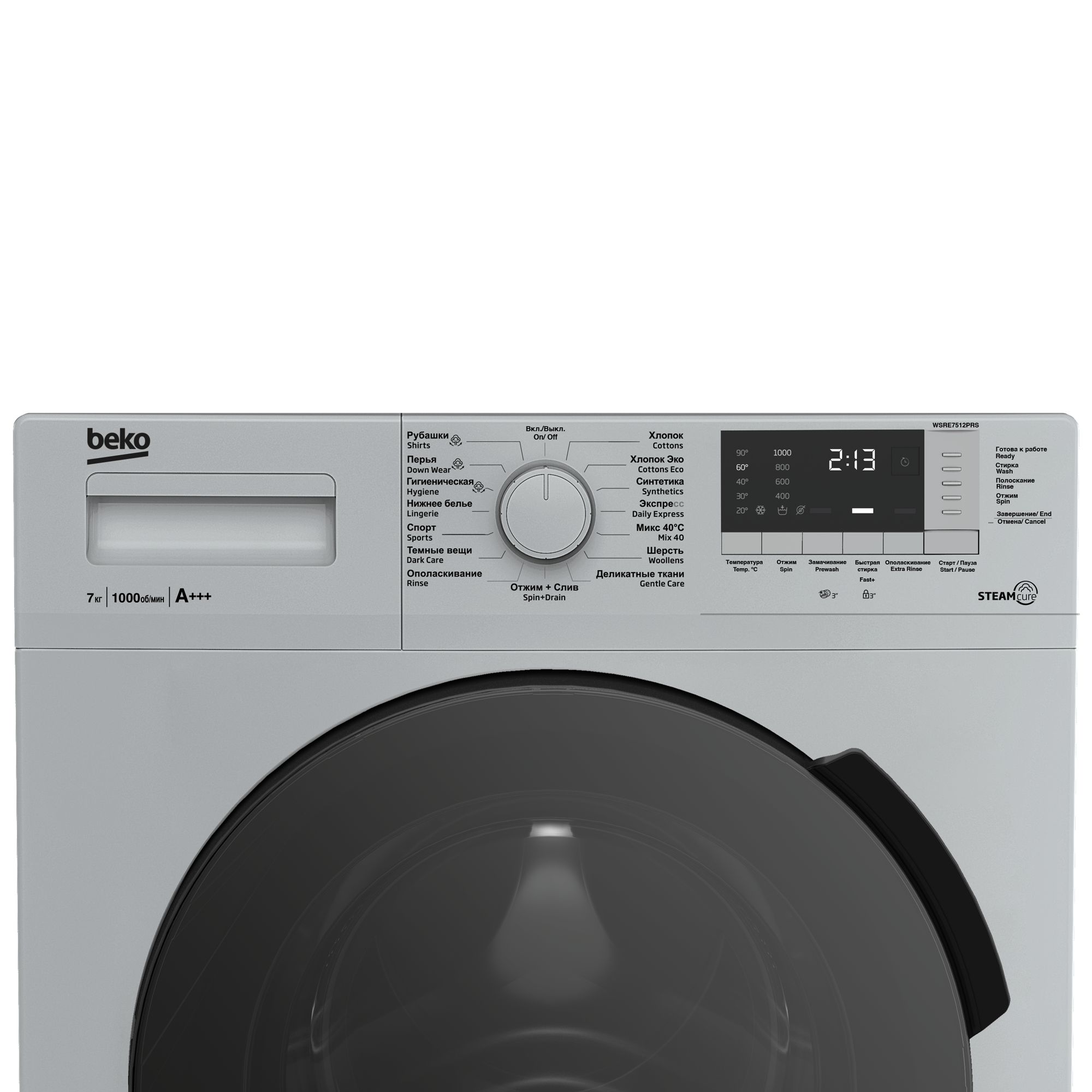 Стиральная Машина Beko Wsre6h612zsw Купить