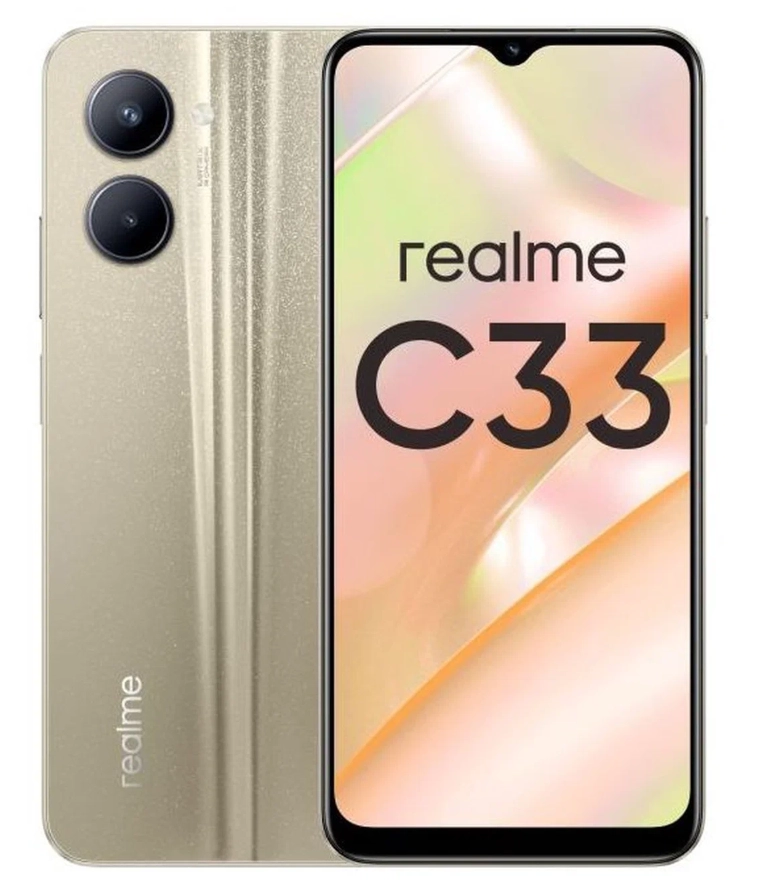 Смартфон Realme C33 4/64GB Золотистый купить
