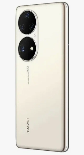 Смартфон Huawei P50 Pro 8/256 Cocoa (золотой цвет) онлайн