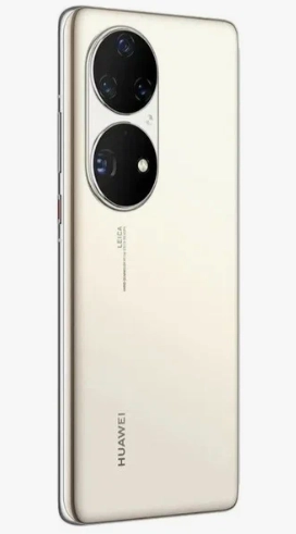 Смартфон Huawei P50 Pro 8/256 Cocoa (золотой цвет) в Узбекистане