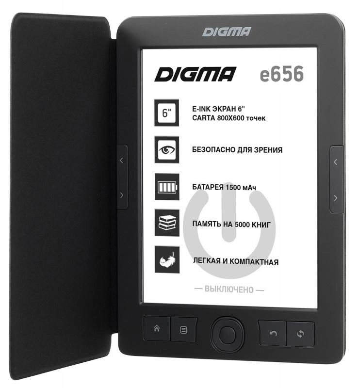 Электронная книга DIGMA e656 недорого