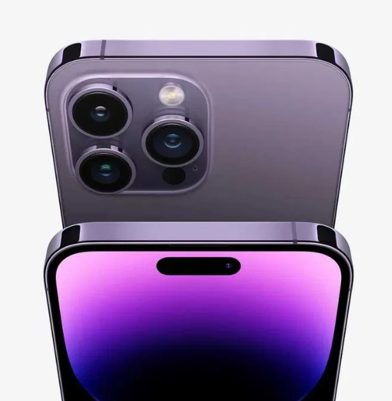 Смартфон iPhone 14 Pro 512GB Deep Purple онлайн