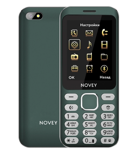 Телефон Novey X100 Green купить