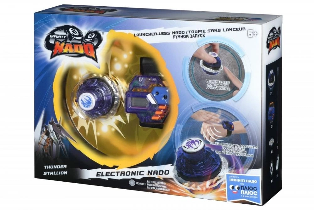 Волчок Auldey Infinity Nado Электроник Thunder Stallion & Controller Set (EU624404)