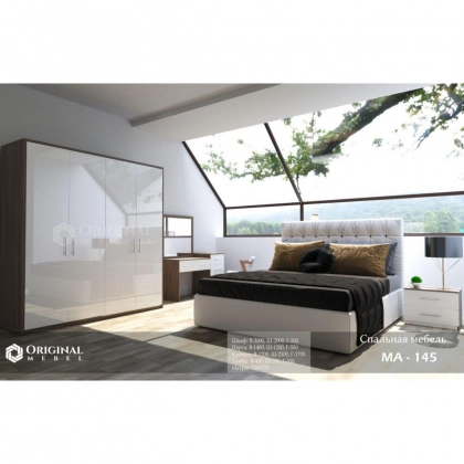 Спальная мебель  MA-145
